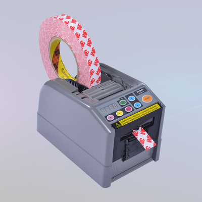カスタマイズされたクラフト テープ機械は、25w水ガム・テープ ディスペンサーを活動化させた