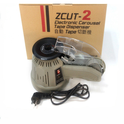 小型多自動電気テープ ディスペンサーZcut-2 25mmの幅の安全